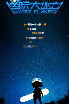 日韩在线播放av