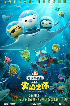亚洲国产一区二区在线
