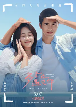 欧美精品在线视频