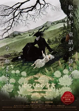 www色中色