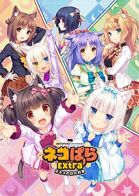 热线女孩