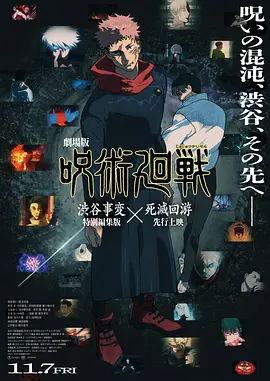 色综合一区