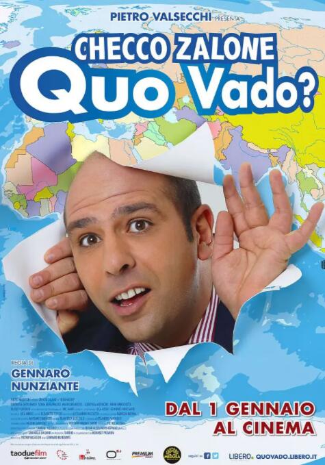 国产特级
