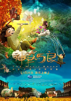 亚洲国产精品线播放