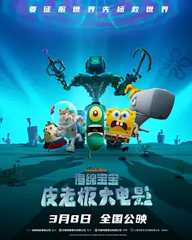 精品国产免费一区二区