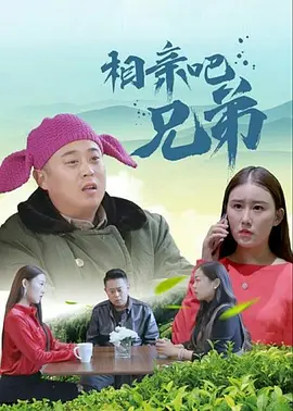 国产区在线观看视频