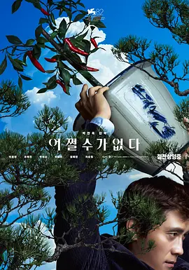 美女无套