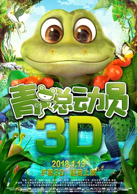久久国产免费观看精品3