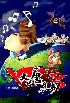 深夜视频污
