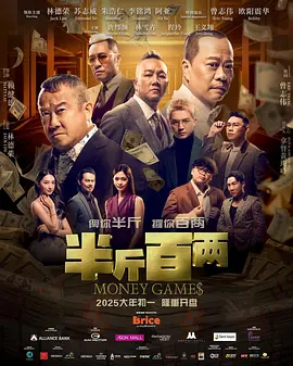 91精品久久久久久久久中文字幕