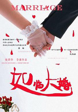 欧美xx在线