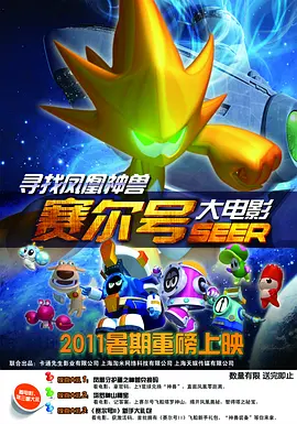 尻逼的视频