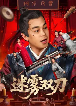 男裸体无遮挡网站