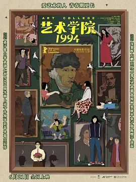777奇米影视一区二区三区