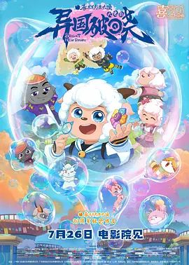 91黄色小视频