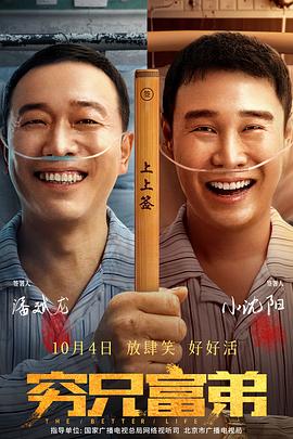 表姐介绍的女朋友