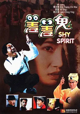 真宫沙梨子