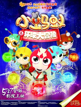 91av福利视频