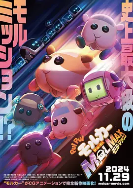 久久久久久久高潮