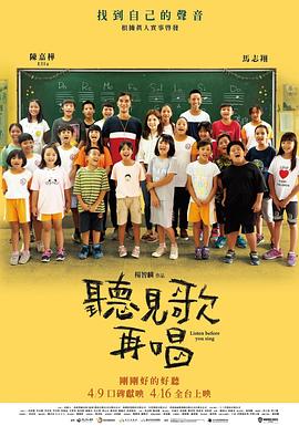 小姐
