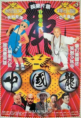 懂色中文一区二区在线播放