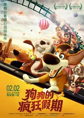 夏晴子在线