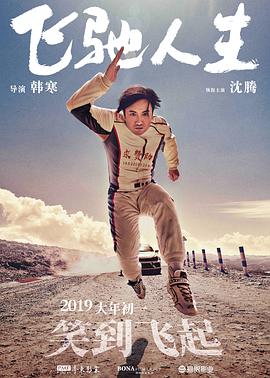 婷婷久久综合