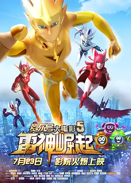 久草久草视频
