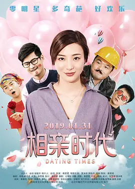 精品视频一区二区三区在线观看