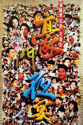 娃娃脸1977英语中字农场主的女