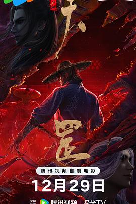 国产一区二区欧美丝袜