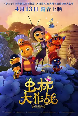 国产一级久久免费特黄