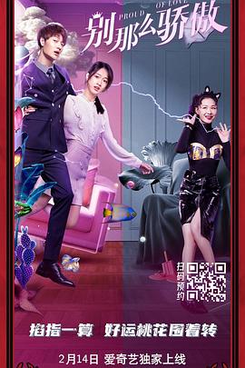 久久久久久久综合色一本