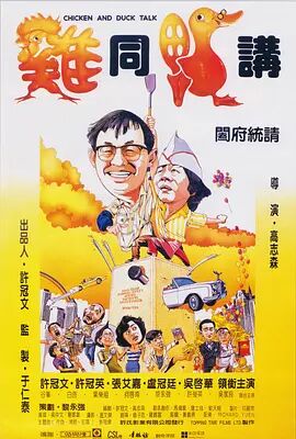日韩欧美精品一区二区三区