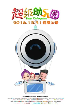 91精品国产人成网站