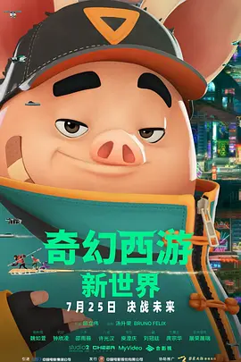 视频一区精品自拍