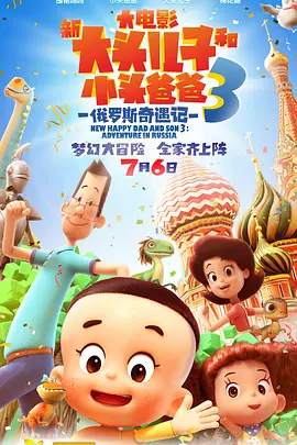 中文字幕自拍