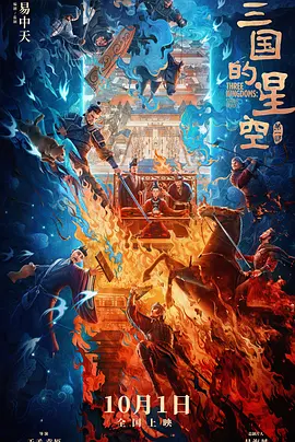 色帽子影院