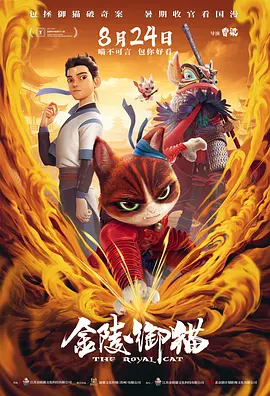 99热精品在线