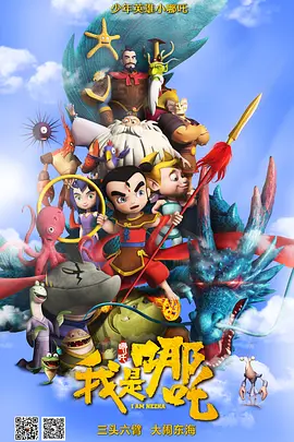 精品伊人久久香线蕉