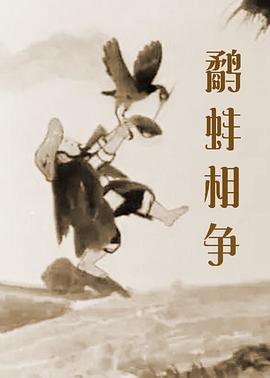 javbus磁力连结分享