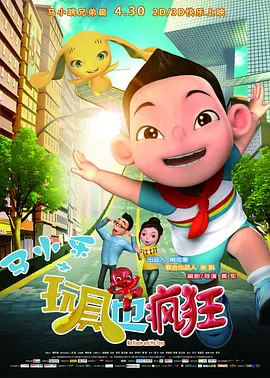 国产真实迷j在线播放