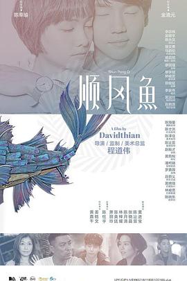 国产欧美日韩中文字幕