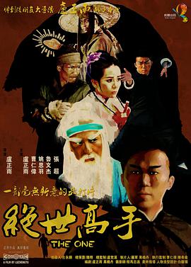 成人动漫在线免费观看