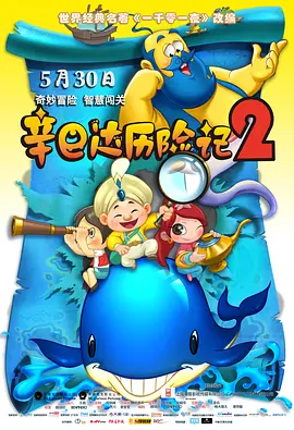 亚州三级视频