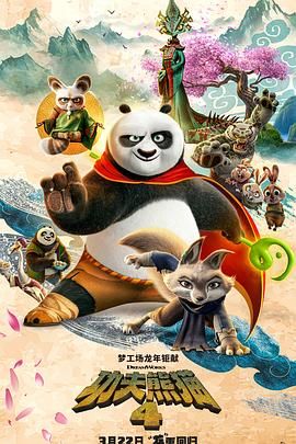 哇嘎影视在线观看免费播放