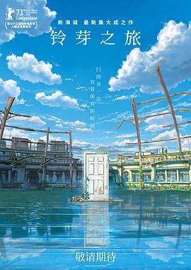 国产欧美日韩免费