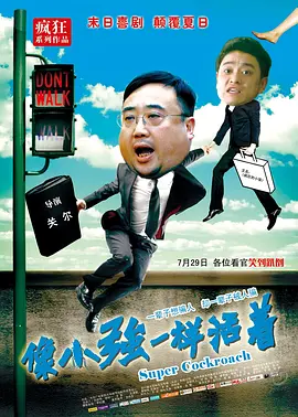 婷婷色国产