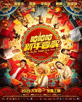 中文字幕一区精品