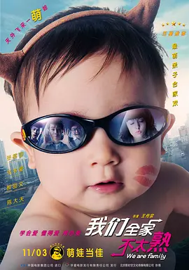 全员律师